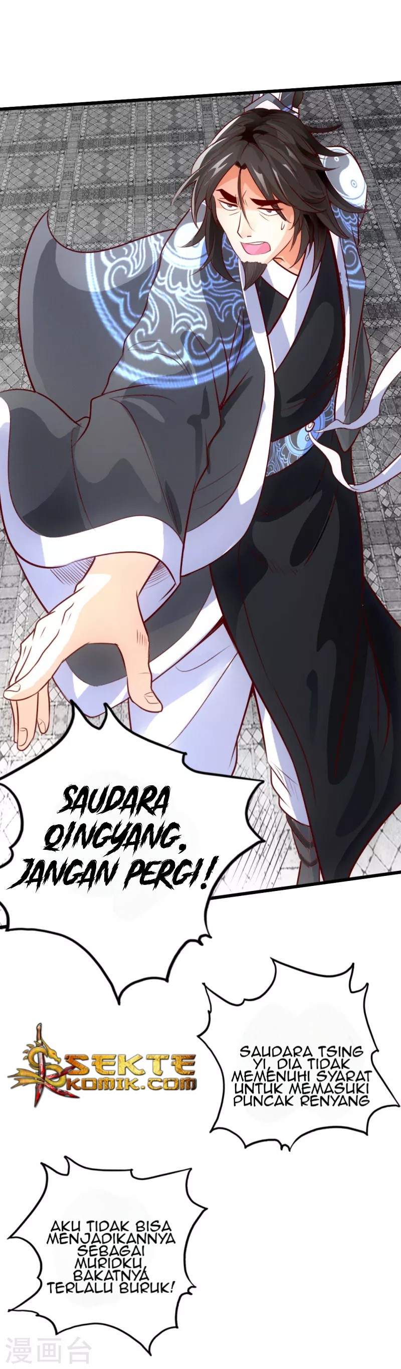 Xianwu Dizun Chapter 06 Gambar 30